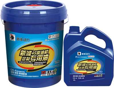 迎接2019 新潍柴润滑油，为引擎注入澎湃动力