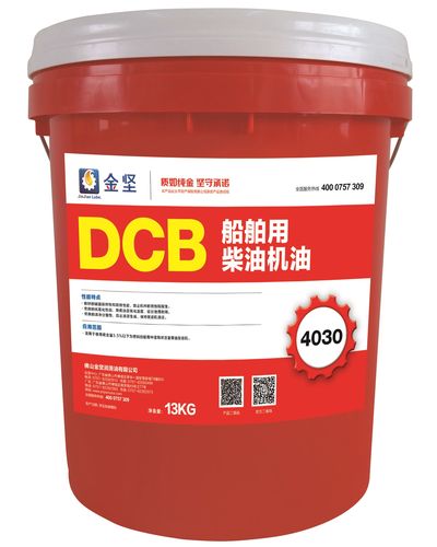 润泽万物，油然而生——润滑油产品与公司风采相册