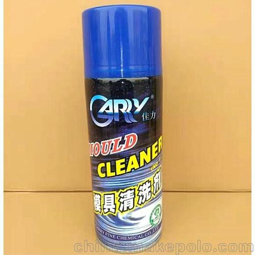 深圳佳力顶针润滑剂厂家批发